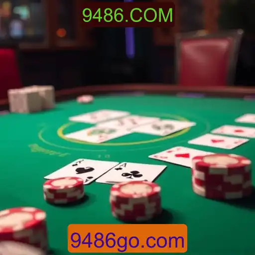 Bacará