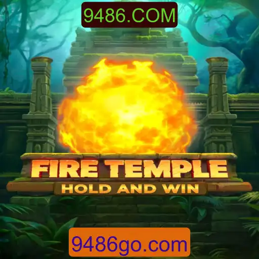 FireTemple: A Nova Sensação dos Jogos Digitais