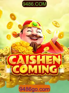 Descubra as Aventuras Envolventes de CAISHENCOMING